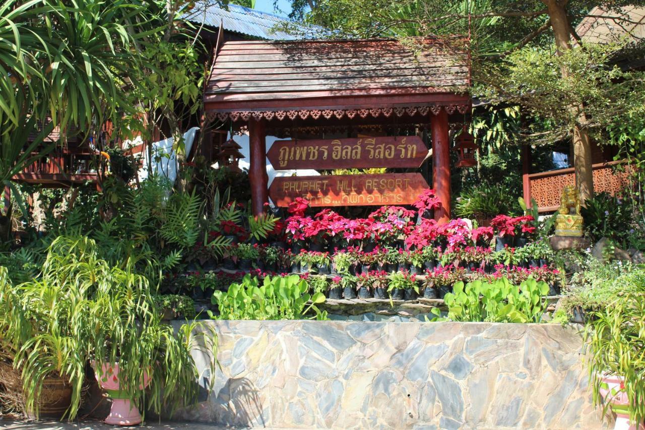 Phuphet Hill Resort Phu Ruea Bagian luar foto